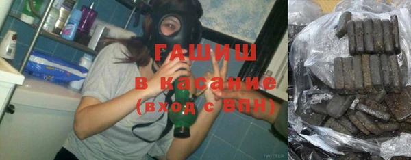 амф Беломорск