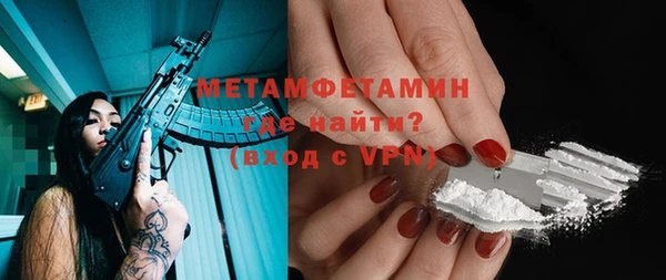 хмурый Белоозёрский