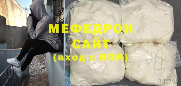 хмурый Белоозёрский