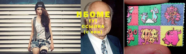 амф Беломорск
