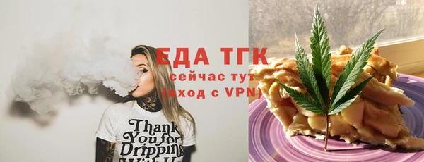 хмурый Белоозёрский