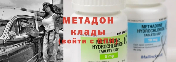 хмурый Белоозёрский