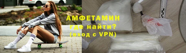 хмурый Белоозёрский