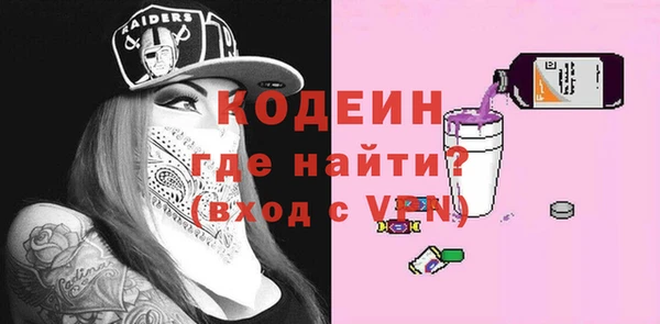 хмурый Белоозёрский