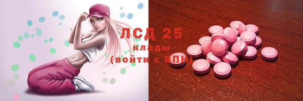 хмурый Белоозёрский