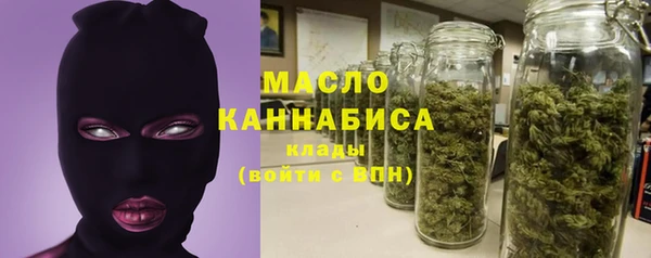 амф Беломорск