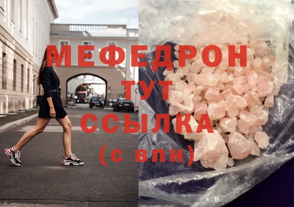 гидропоника Сосновый Бор