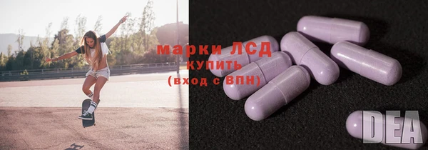 амф Беломорск