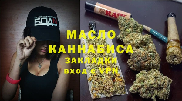 хмурый Белоозёрский