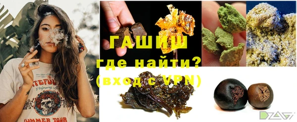 амф Беломорск