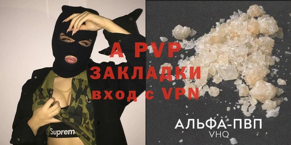 хмурый Белоозёрский
