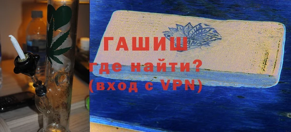 амф Беломорск