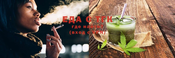 хмурый Белоозёрский
