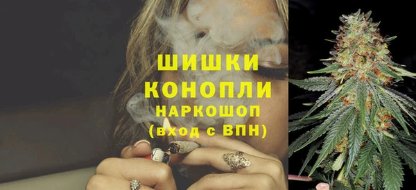 хмурый Белоозёрский