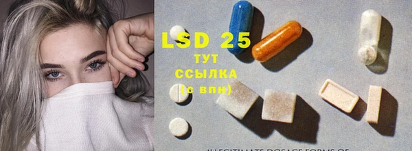 хмурый Белоозёрский